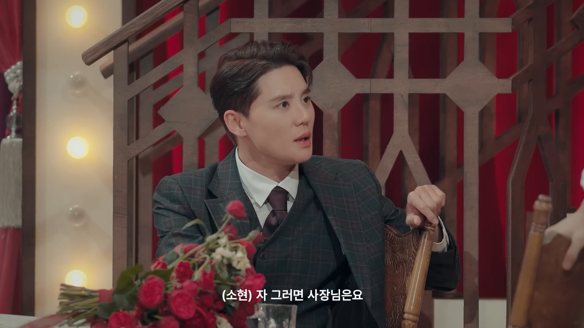 [인터미션3] EP.02 드디어 밝혀지는 그날의 진실(EN JP) ROXIE HART24.jpg