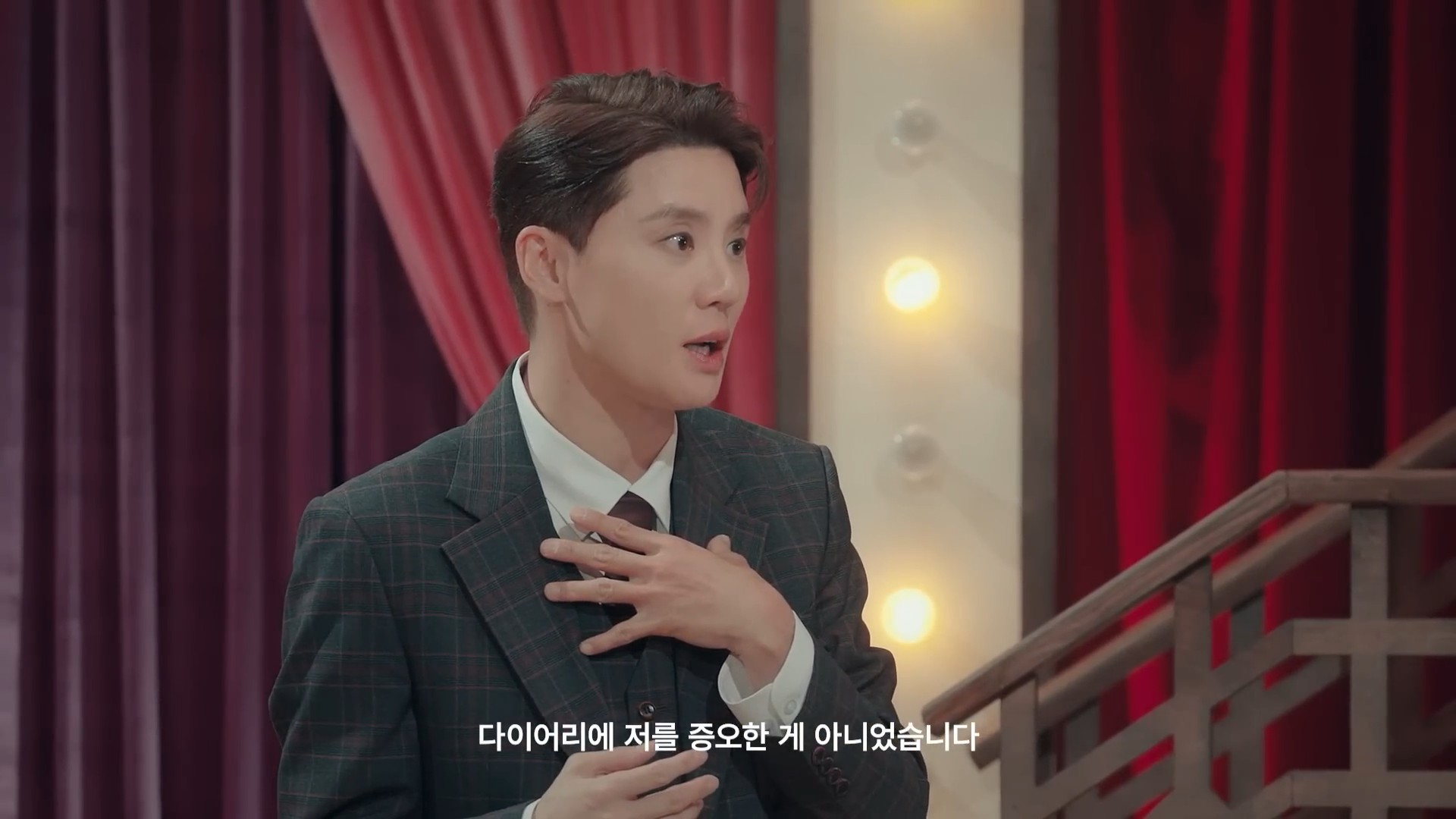 [인터미션3] EP.02 드디어 밝혀지는 그날의 진실(EN JP) ROXIE HART27.jpg