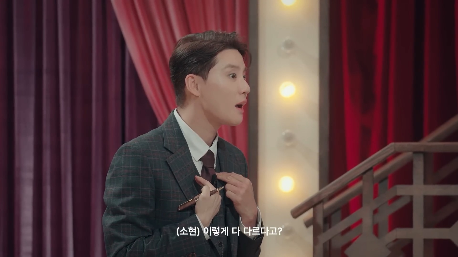 [인터미션3] EP.02 드디어 밝혀지는 그날의 진실(EN JP) ROXIE HART22.jpg