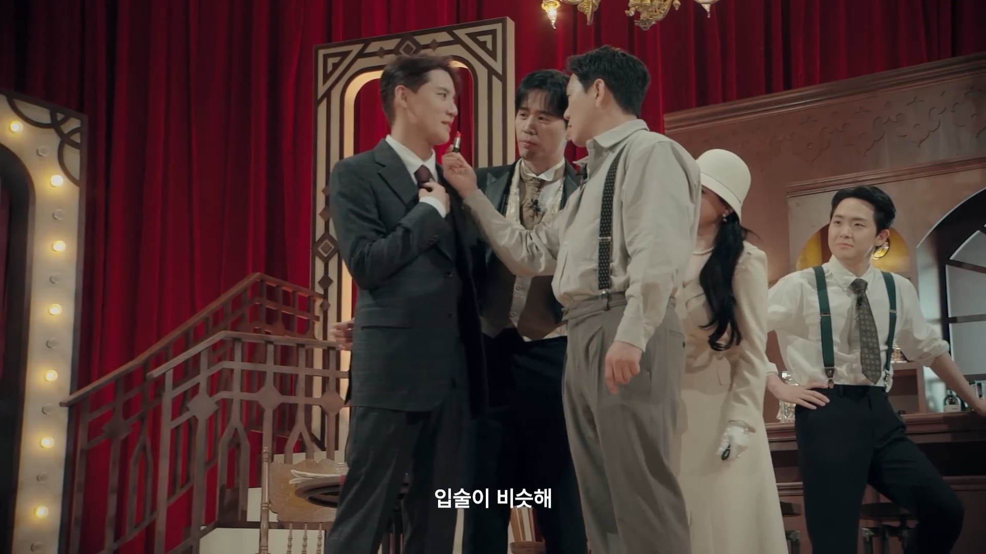 [인터미션3] EP.02 드디어 밝혀지는 그날의 진실(EN JP) ROXIE HART10.jpg