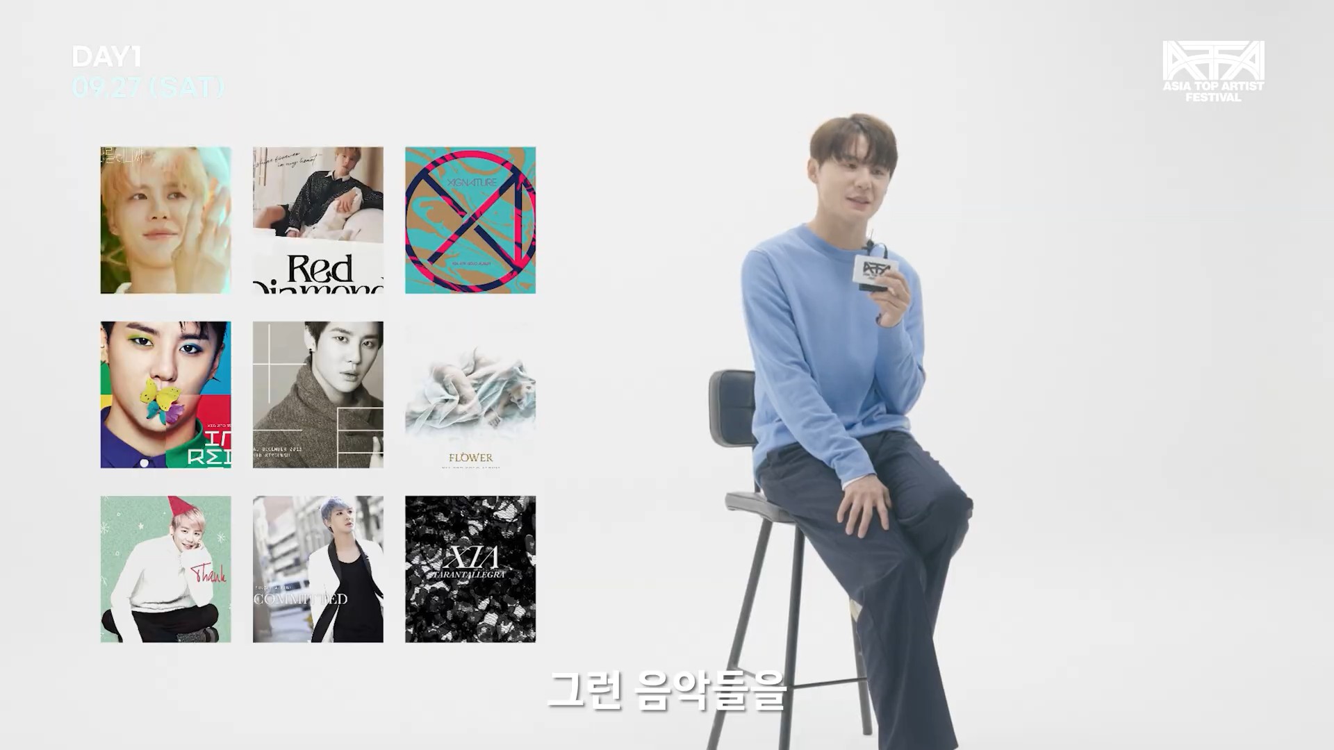 [ATA FESTIVAL] 김준수 무대 기대해도 좋아!5.jpg