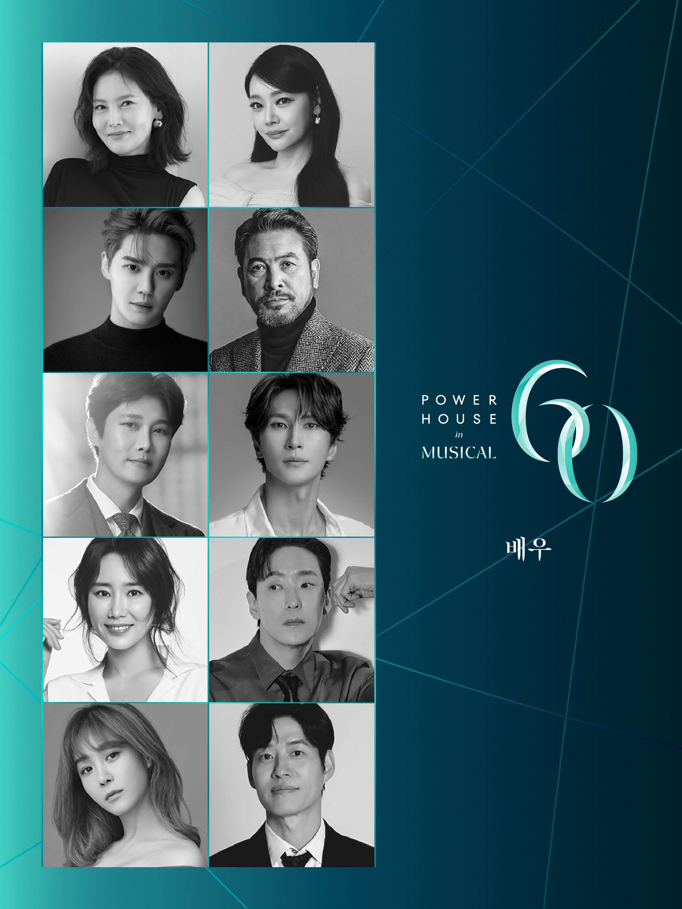 260615_baeksang.official.jpg