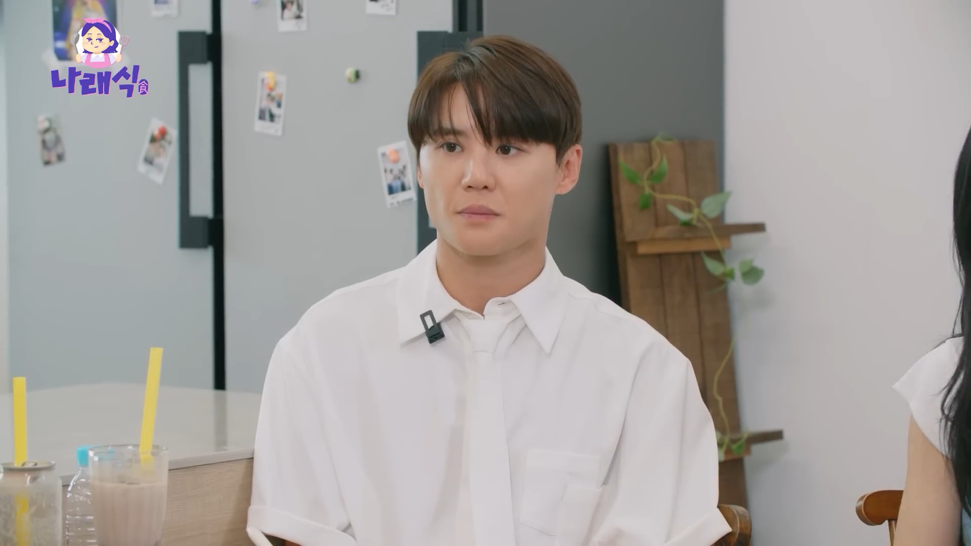 [나래식] EP.4258.jpg