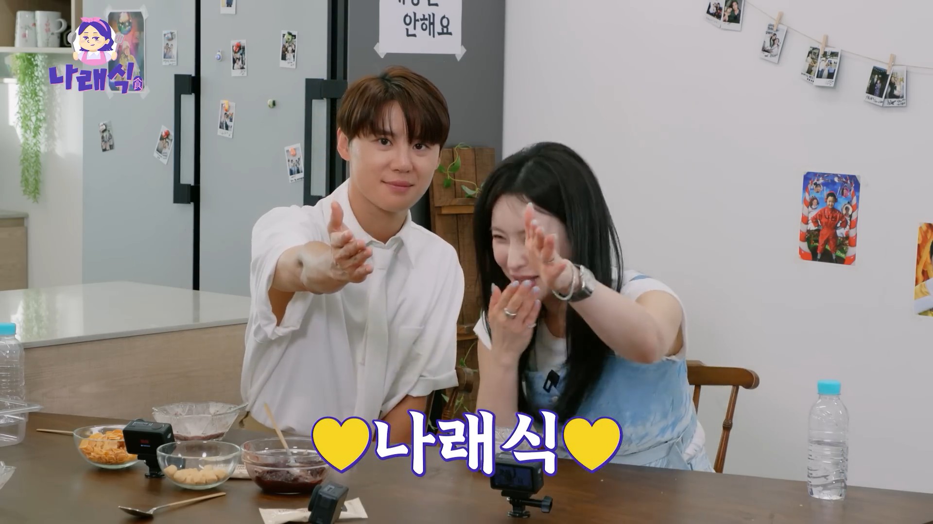 [나래식] EP.4264.jpg