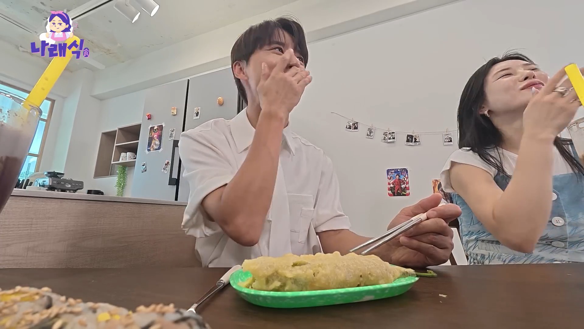 [나래식] EP.4229.jpg