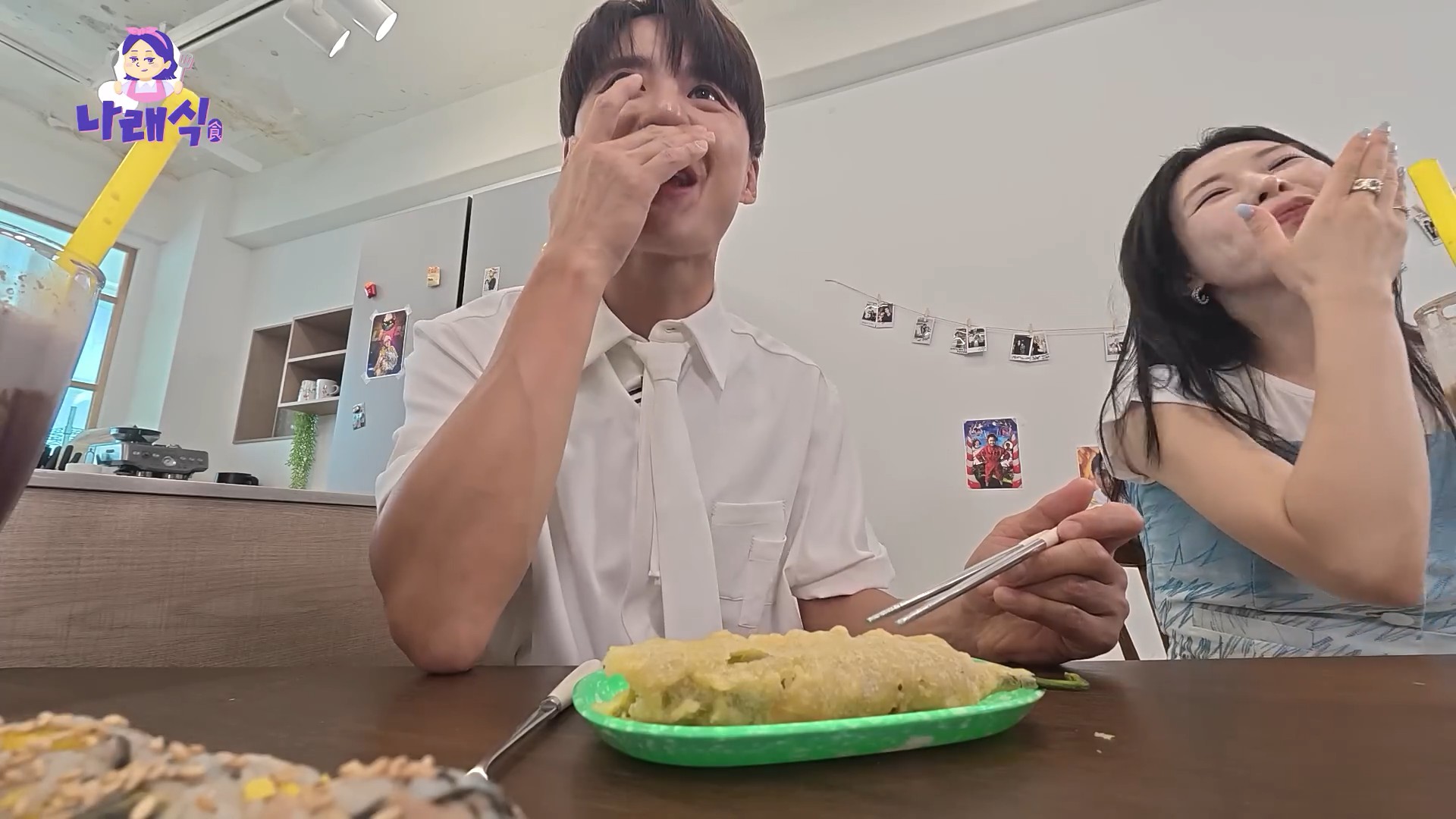 [나래식] EP.4228.jpg