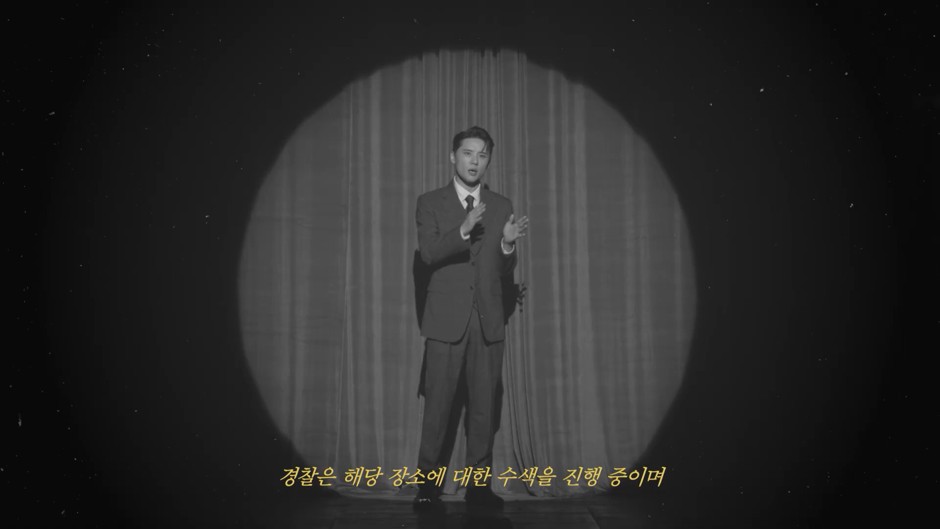 [인터미션3] ROXIE HART Where is Roxie Hart (EN JP).jpg