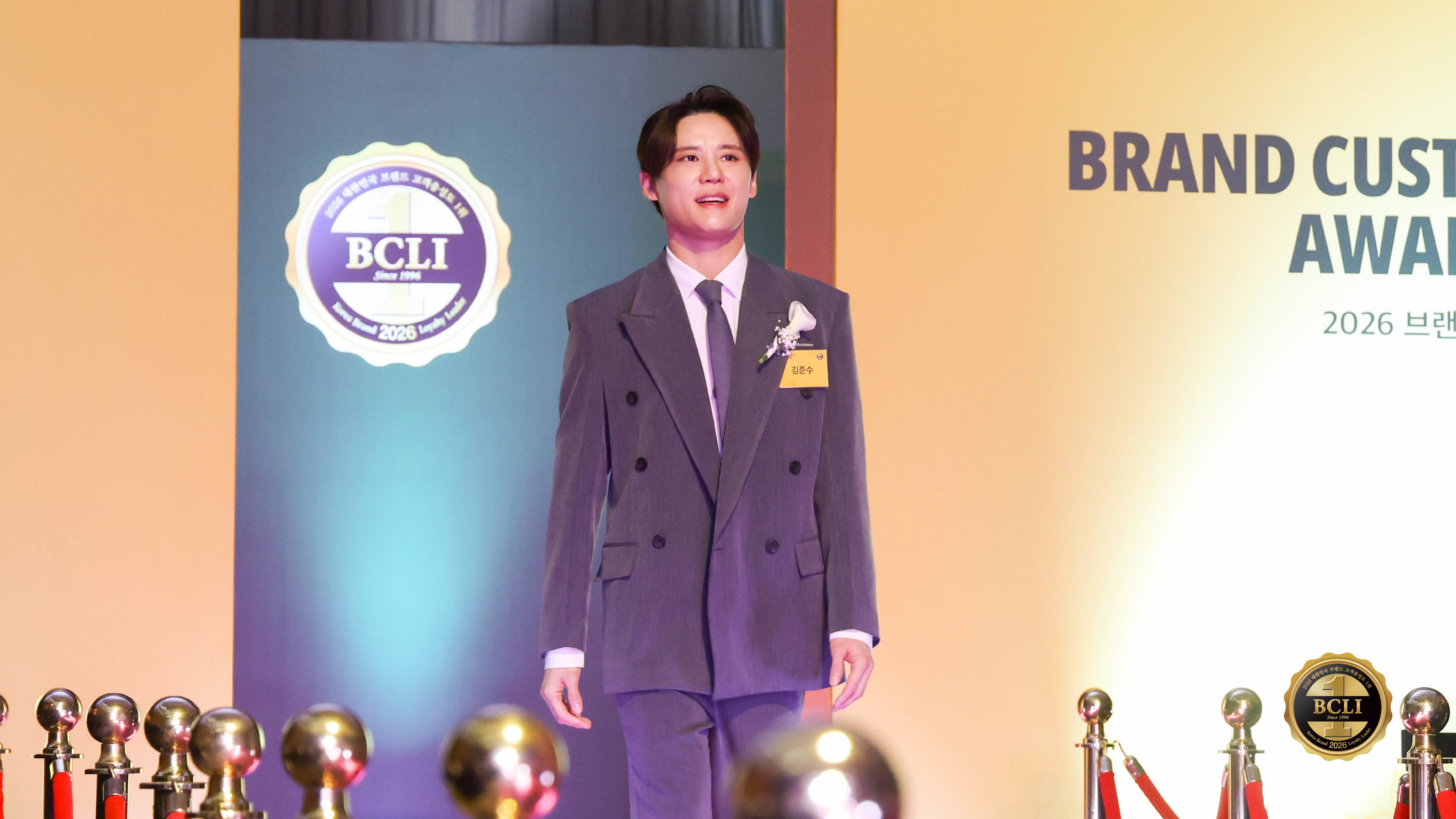 260507_kcforum_03.jpg