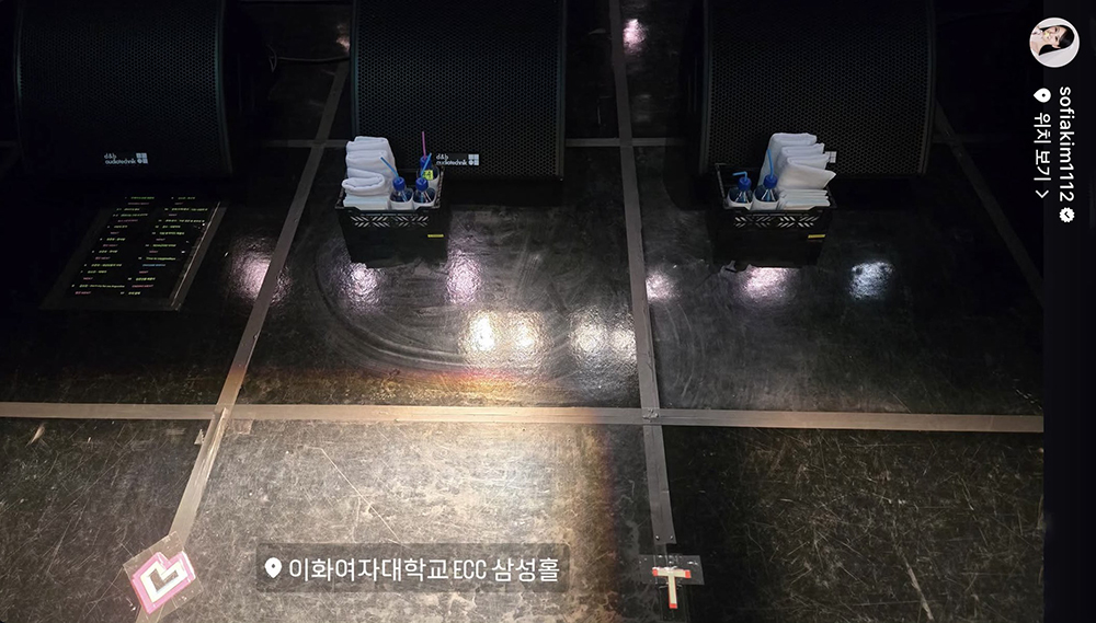 김소현씨 인스타그램.jpg