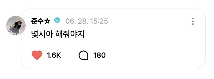 260628_말레이시아는몇시아.jpg
