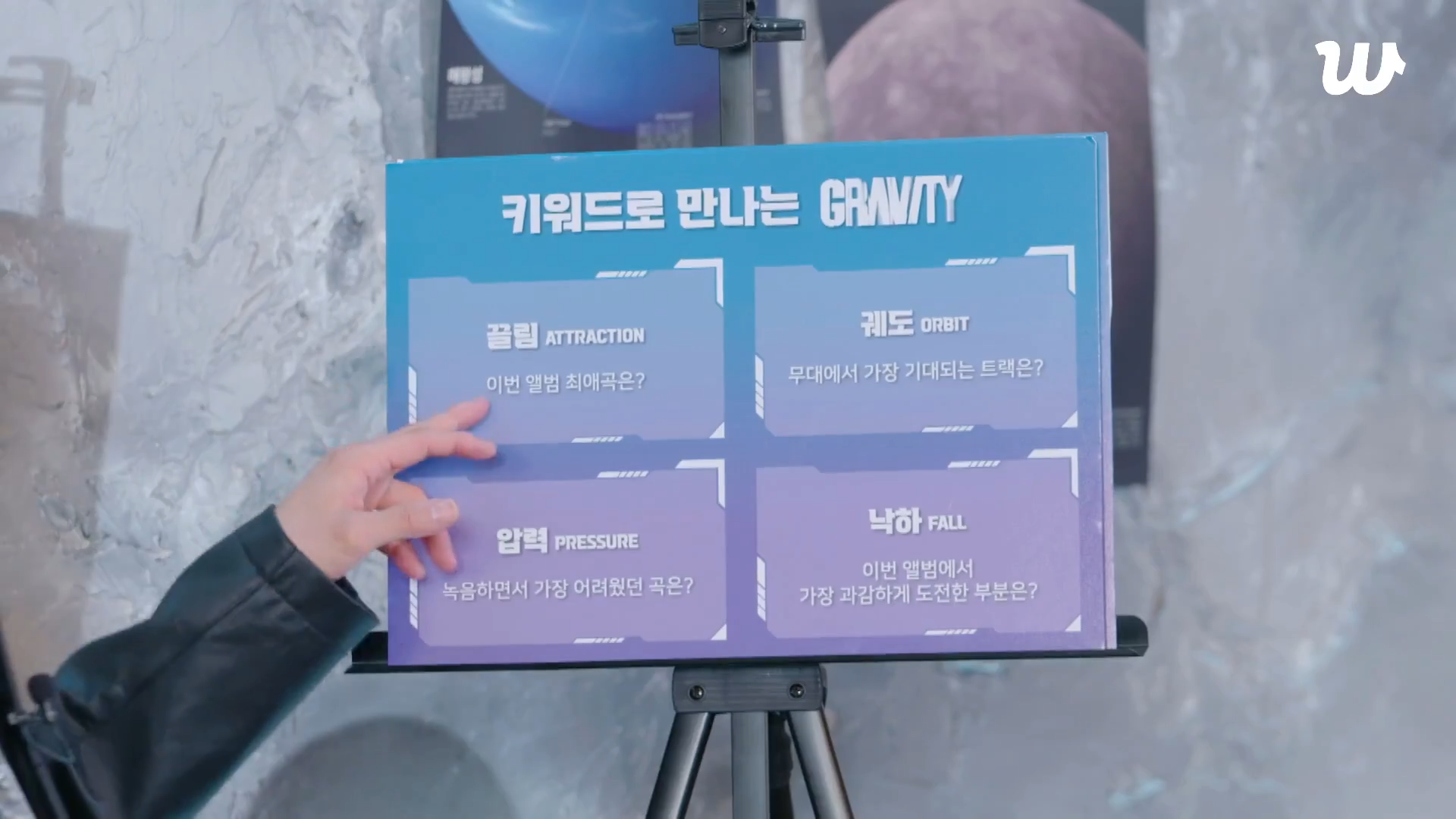 11.키워드.png