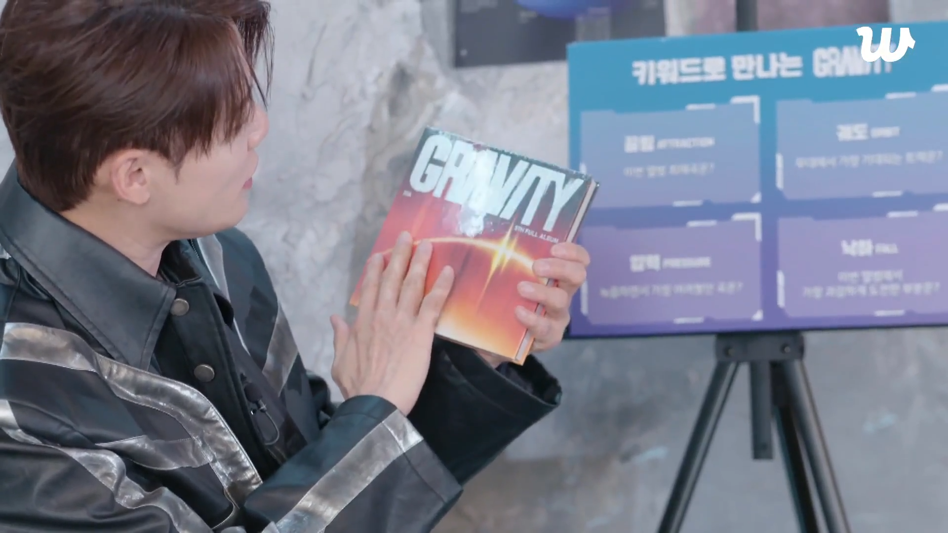 03.두번째버전_오르빗2.png
