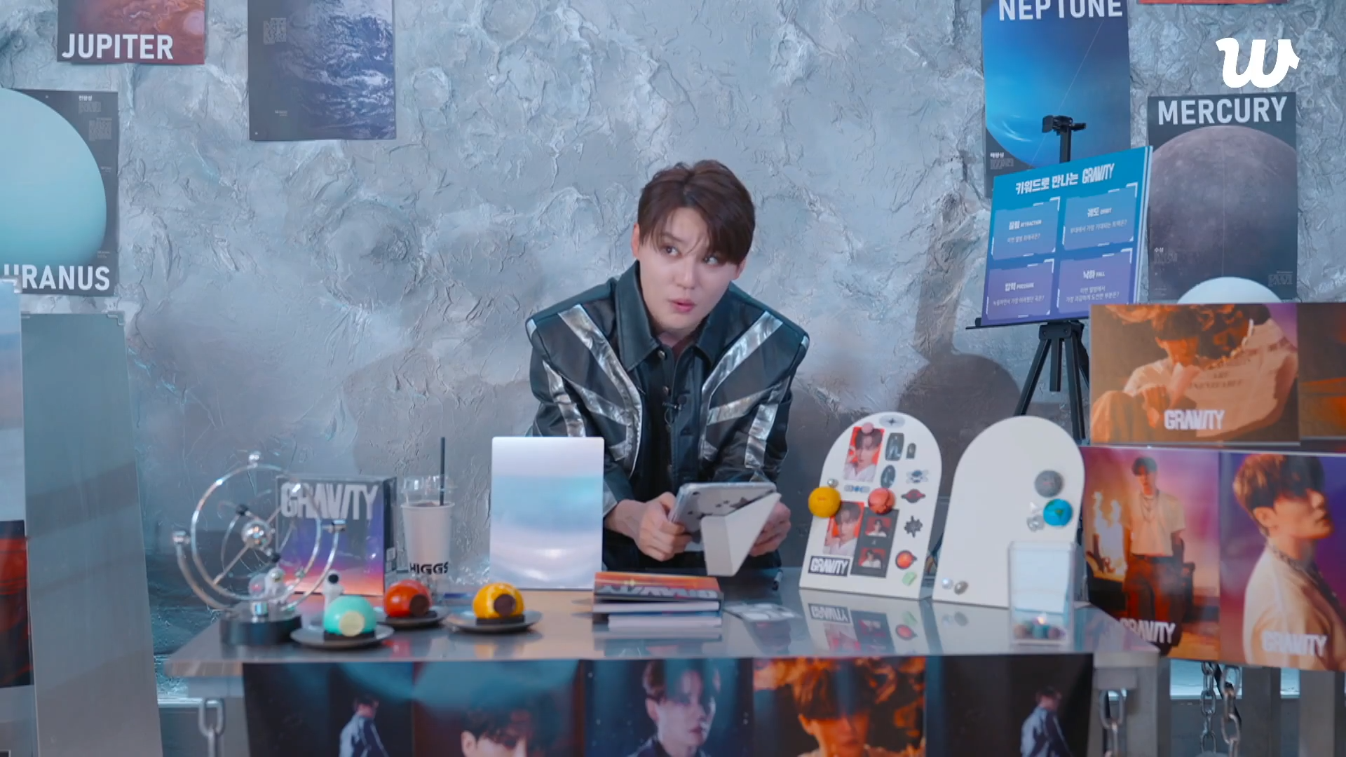 07.반짝이는거가져가라고.png