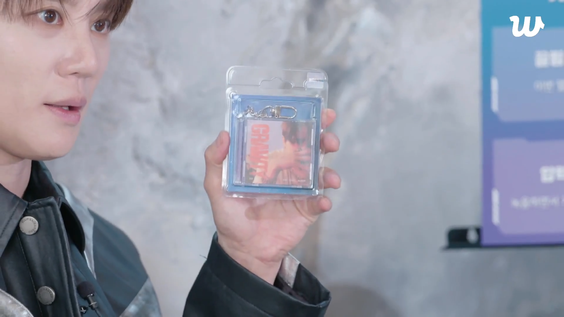 05.네번째버전_키링2.png