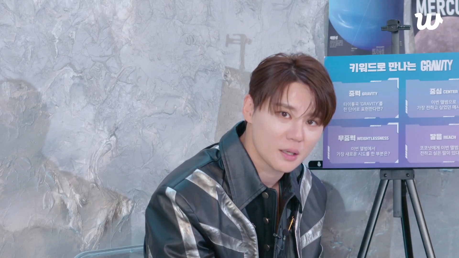 16.또시작이네지금보니까.png