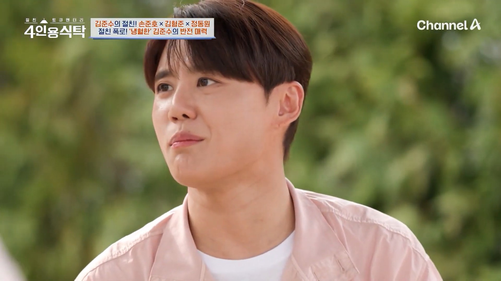 1인 기획사에서 월급 없는 대표가 되기까지7.jpg