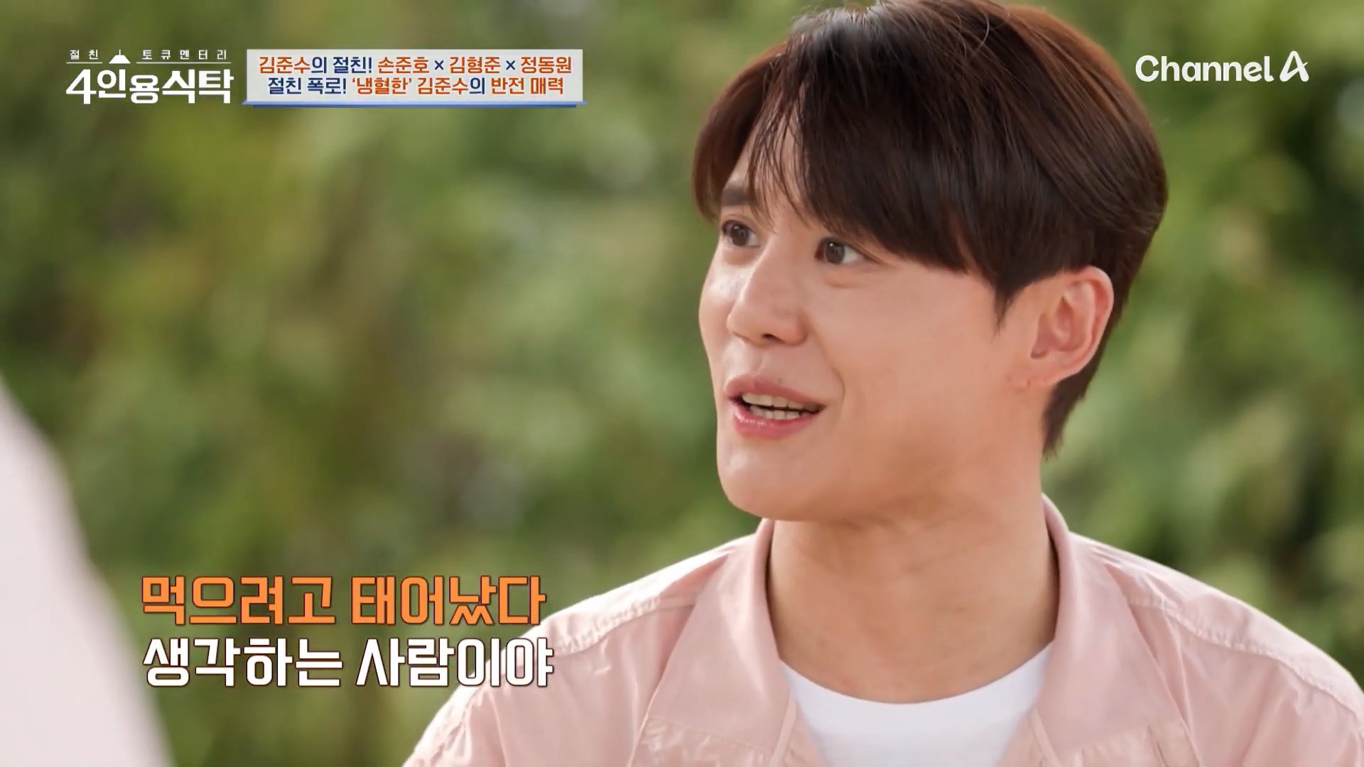 1인 기획사에서 월급 없는 대표가 되기까지9.jpg