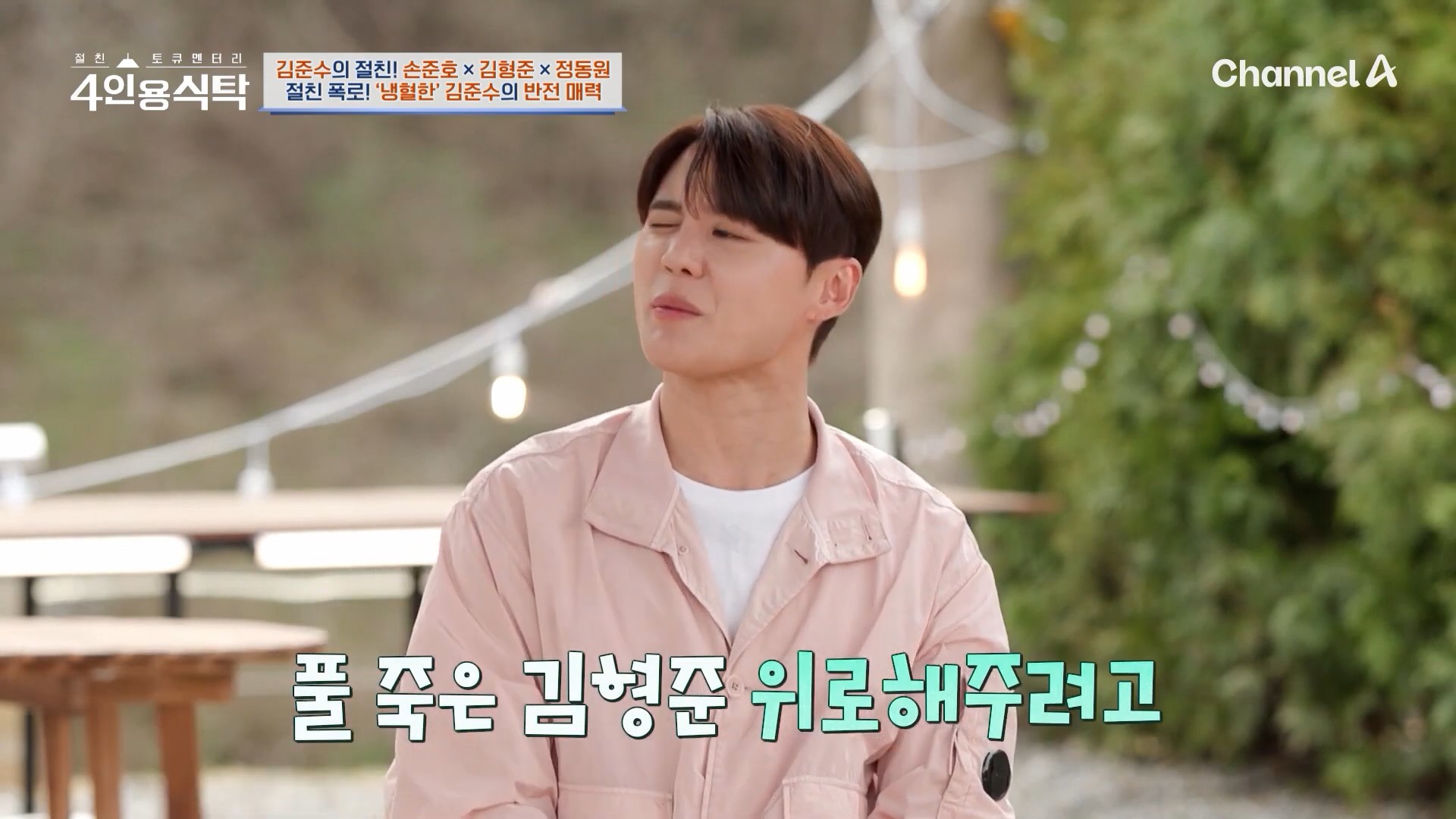 1인 기획사에서 월급 없는 대표가 되기까지6.jpg