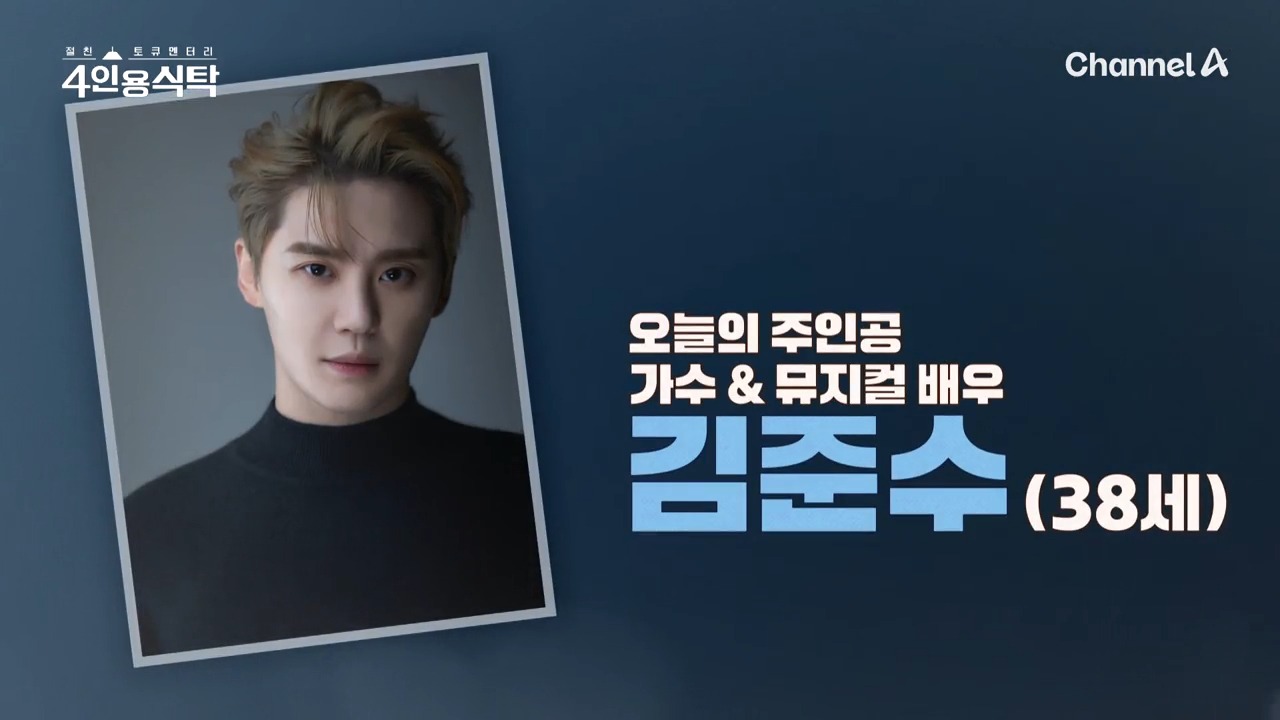 오늘의 주인공.jpeg