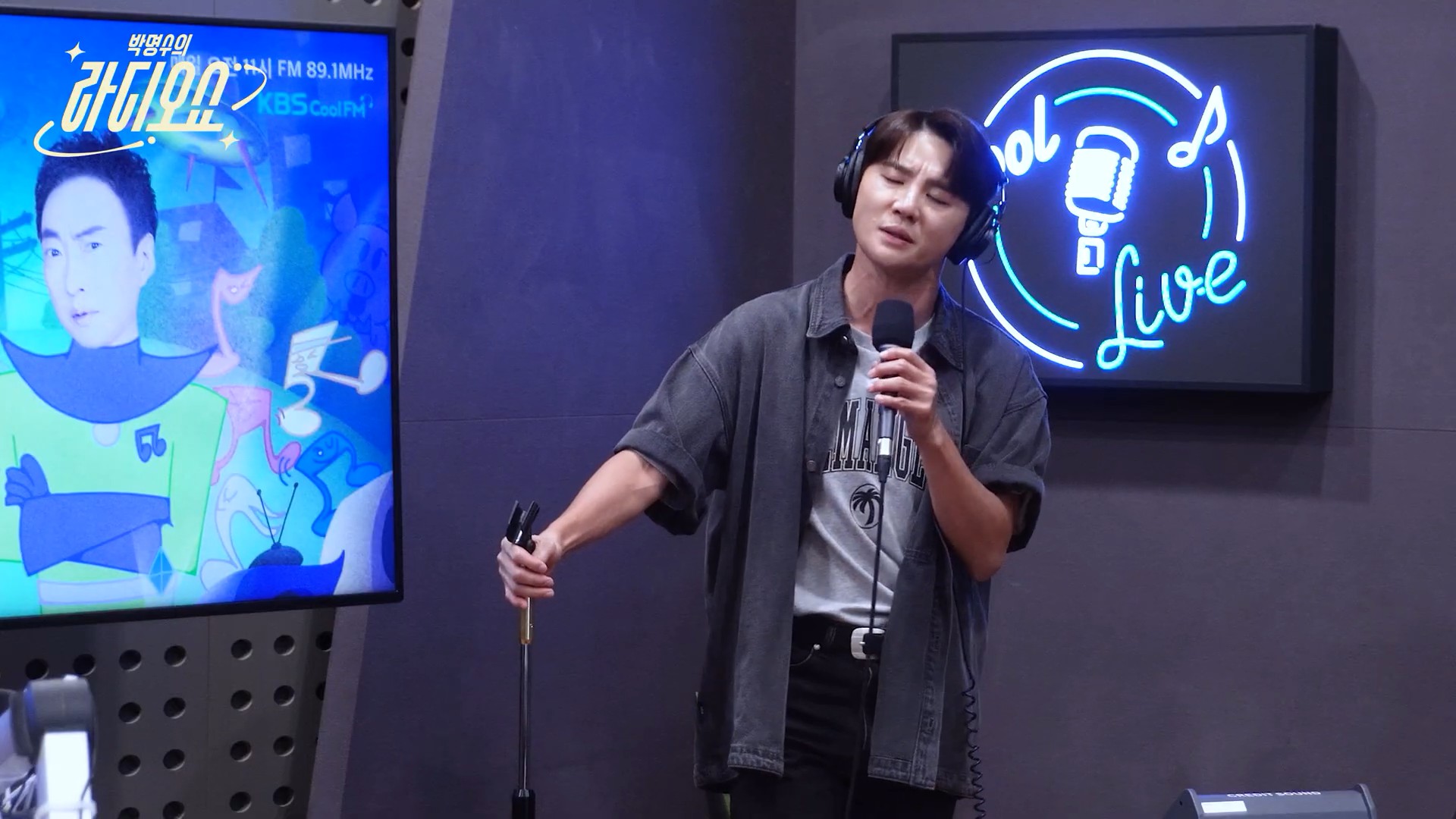 박명수의 휘낭시에 풀버전 [박명수의 라디오쇼]｜KBS 25060930.jpg