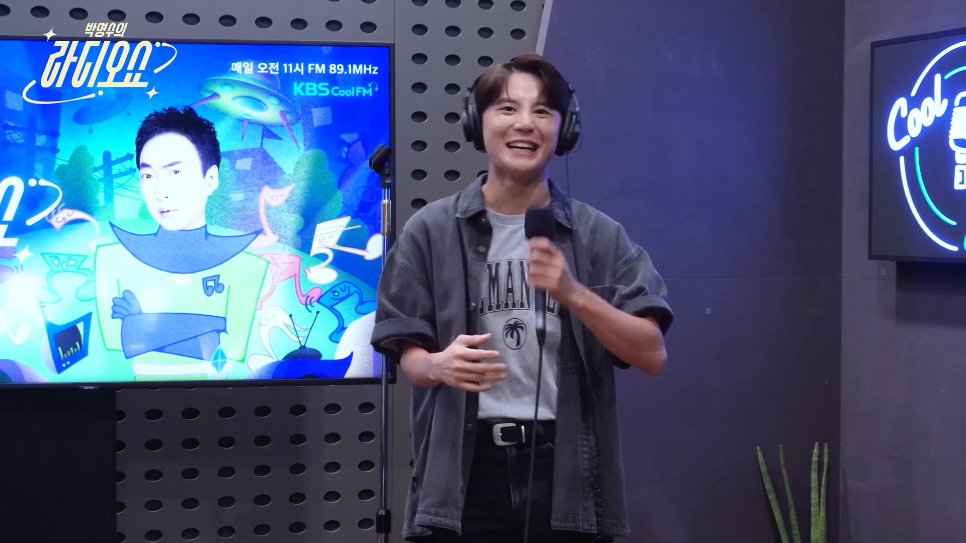 박명수의 휘낭시에 풀버전 [박명수의 라디오쇼]｜KBS 25060924.jpg