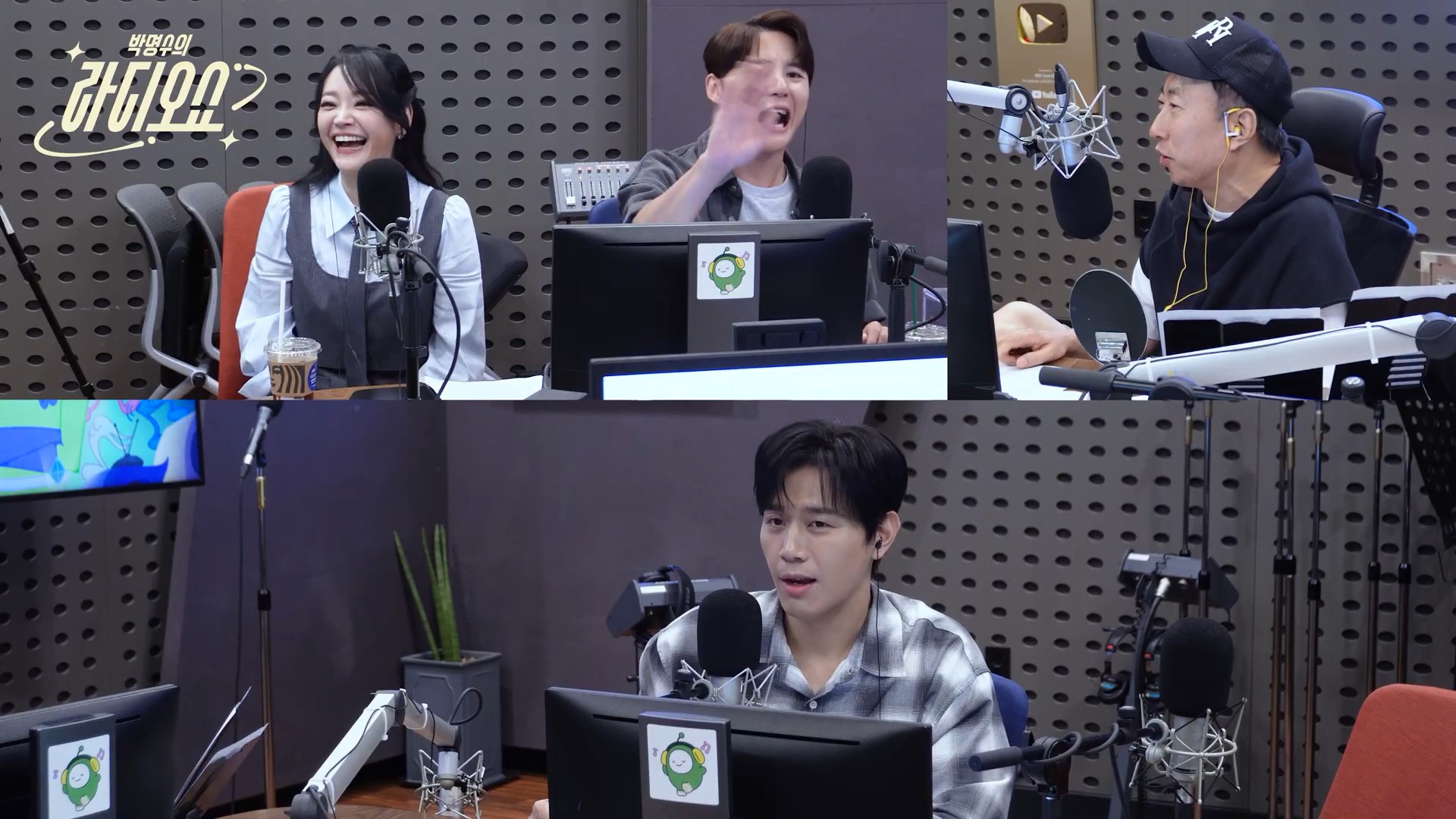 박명수의 휘낭시에 풀버전 [박명수의 라디오쇼]｜KBS 25060935.jpg