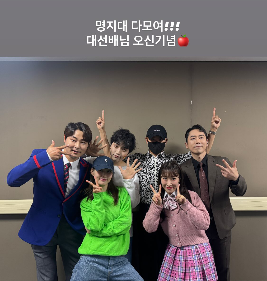 251019_queserasy-1_명지대 1기 시아준수.jpg