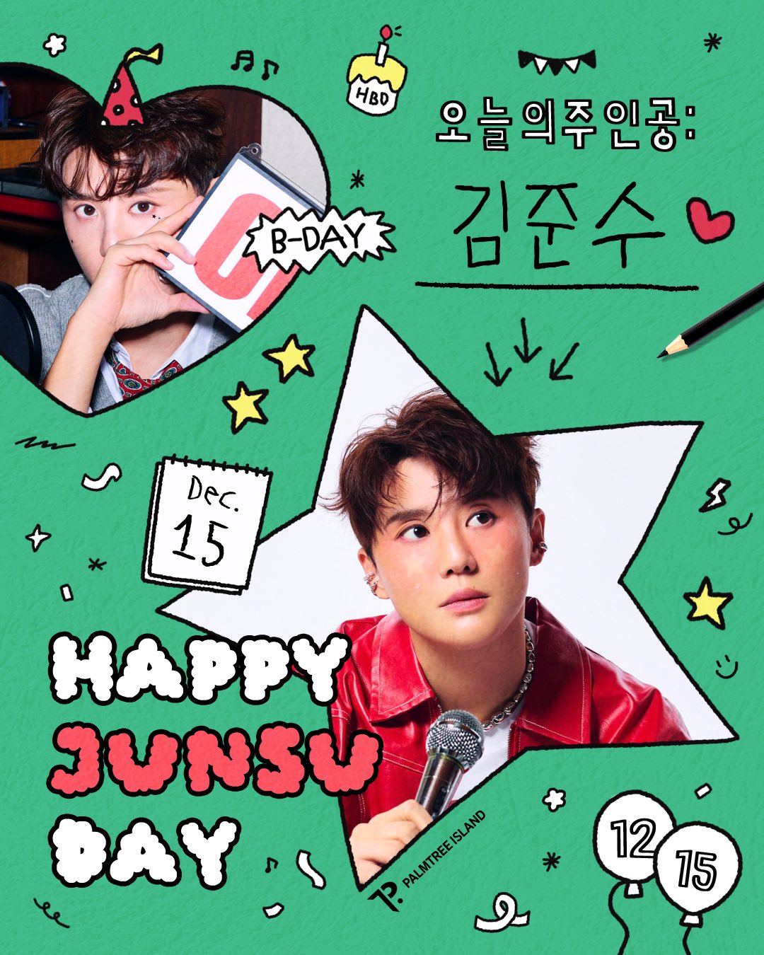 251215_Junsu_PALMTREE_샤데이_축전_01.jpg