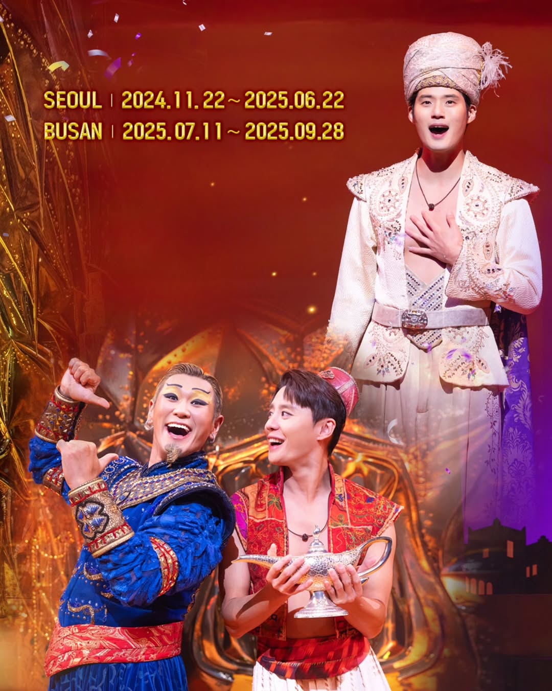 250928_musicalaladdin.kr_02.jpeg