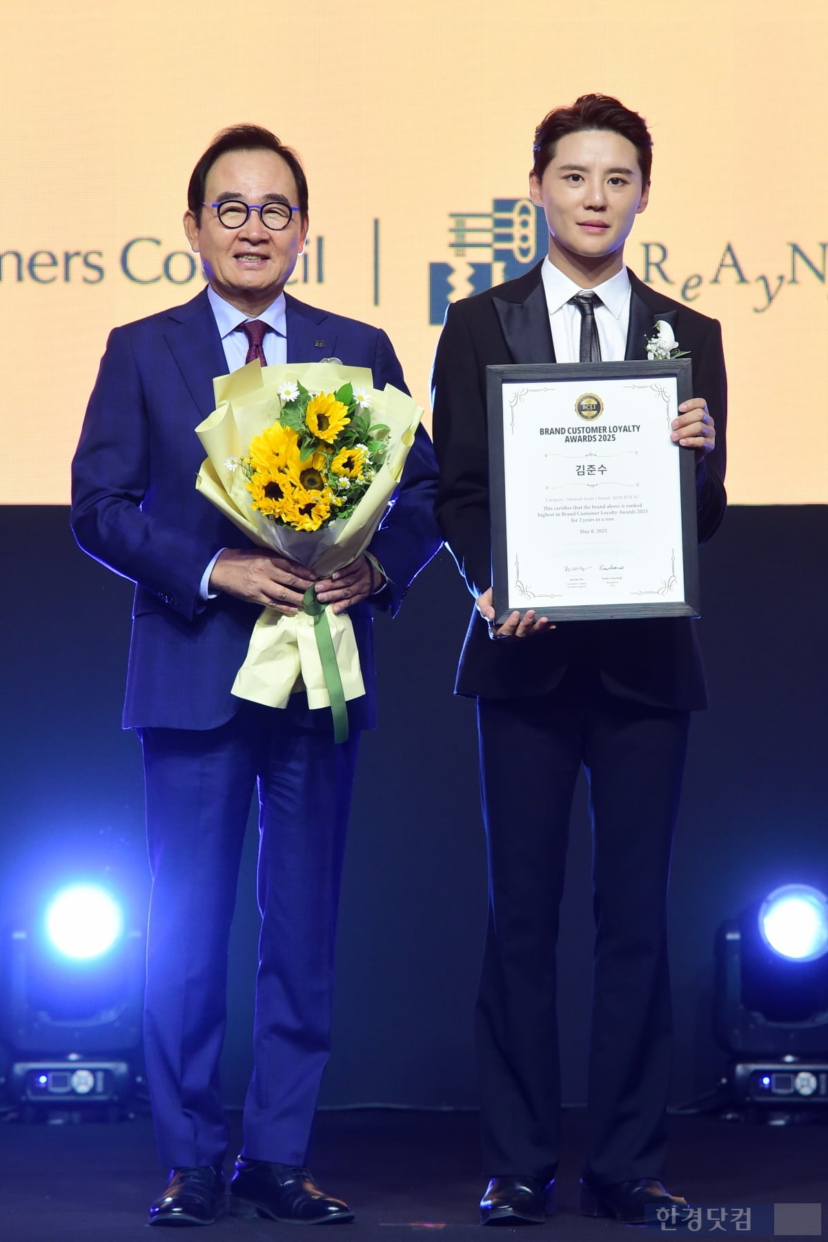 브랜드고객충성도대상 수상.jpg