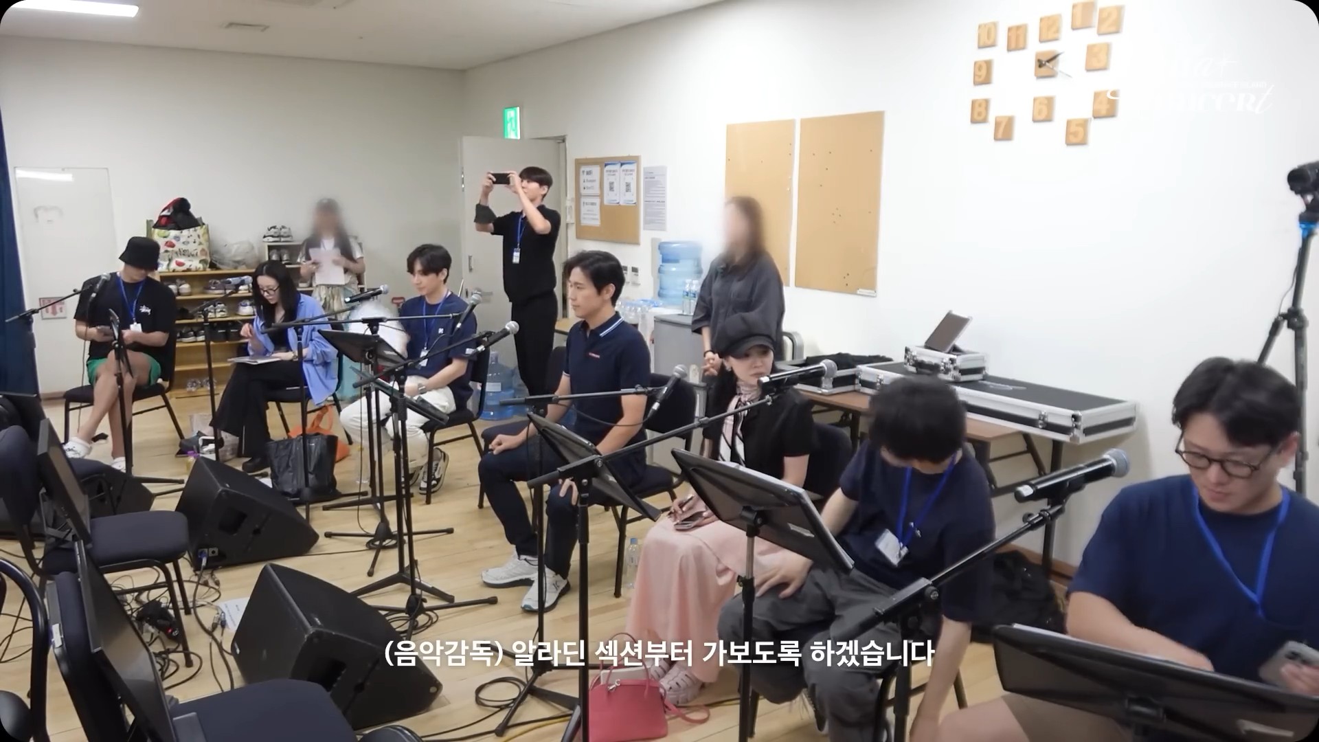 살람_ 전설 속의 콘서트 연습 현장에 어서들 와요4.jpg