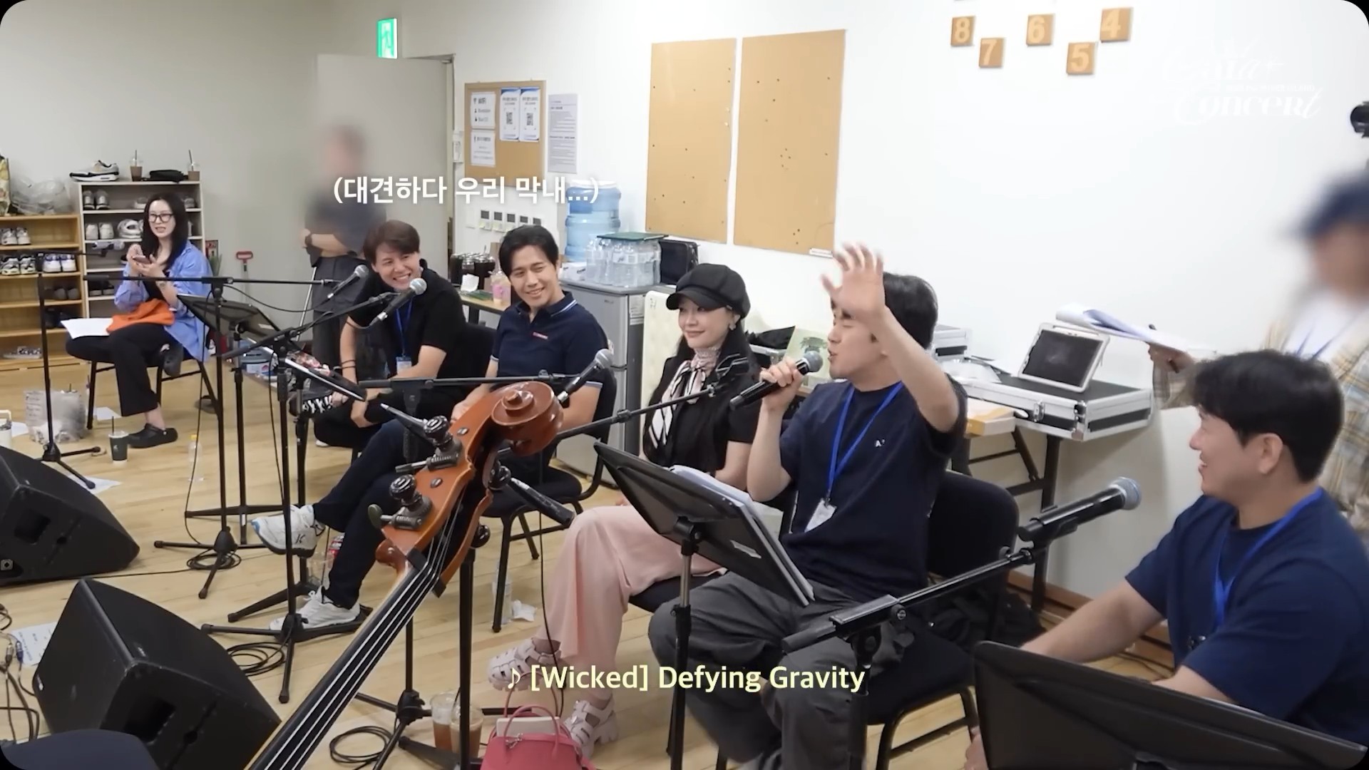 살람_ 전설 속의 콘서트 연습 현장에 어서들 와요13.jpg