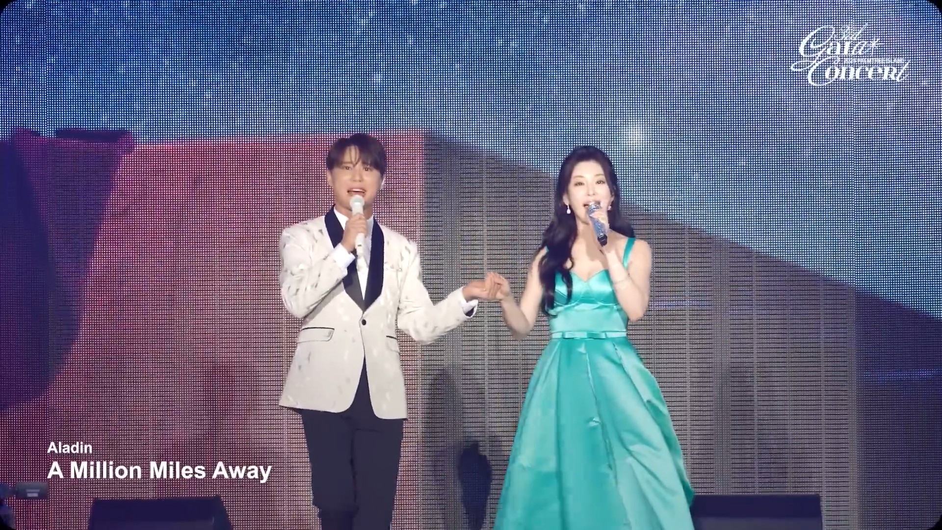 갈라 콘서트 마지막 이야기9.jpg