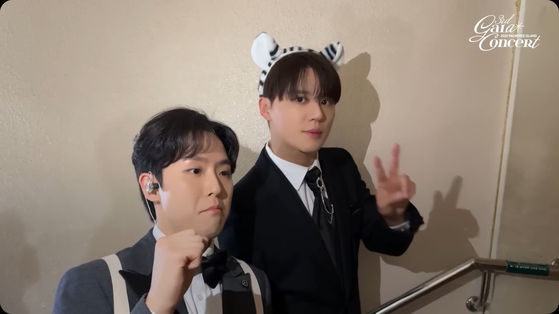 갈라 콘서트 마지막 이야기30.jpg