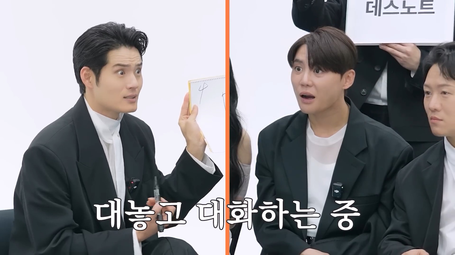 이걸 어떻게 그려 _캐치마인드6.jpg