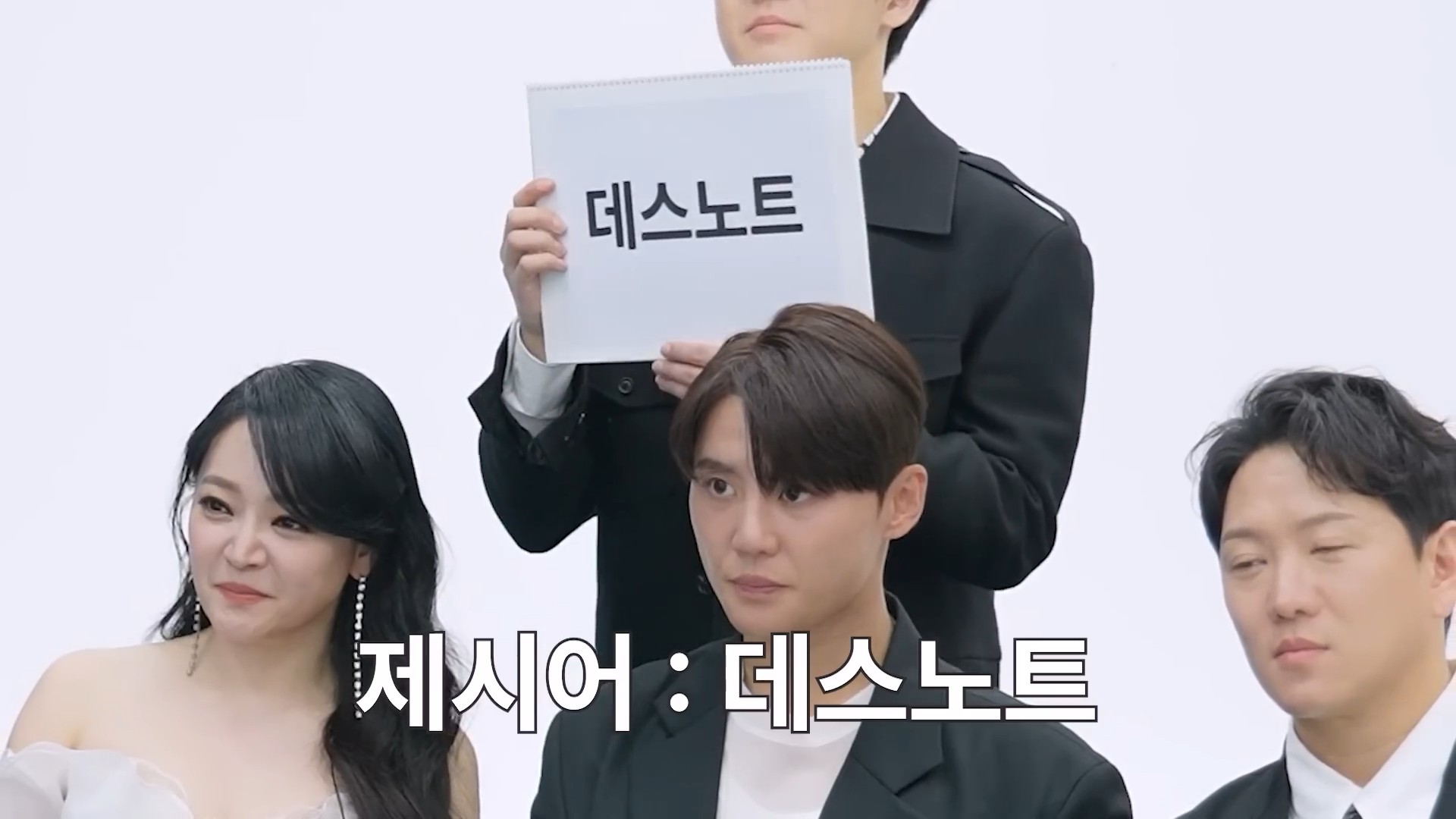 이걸 어떻게 그려 _캐치마인드4.jpg