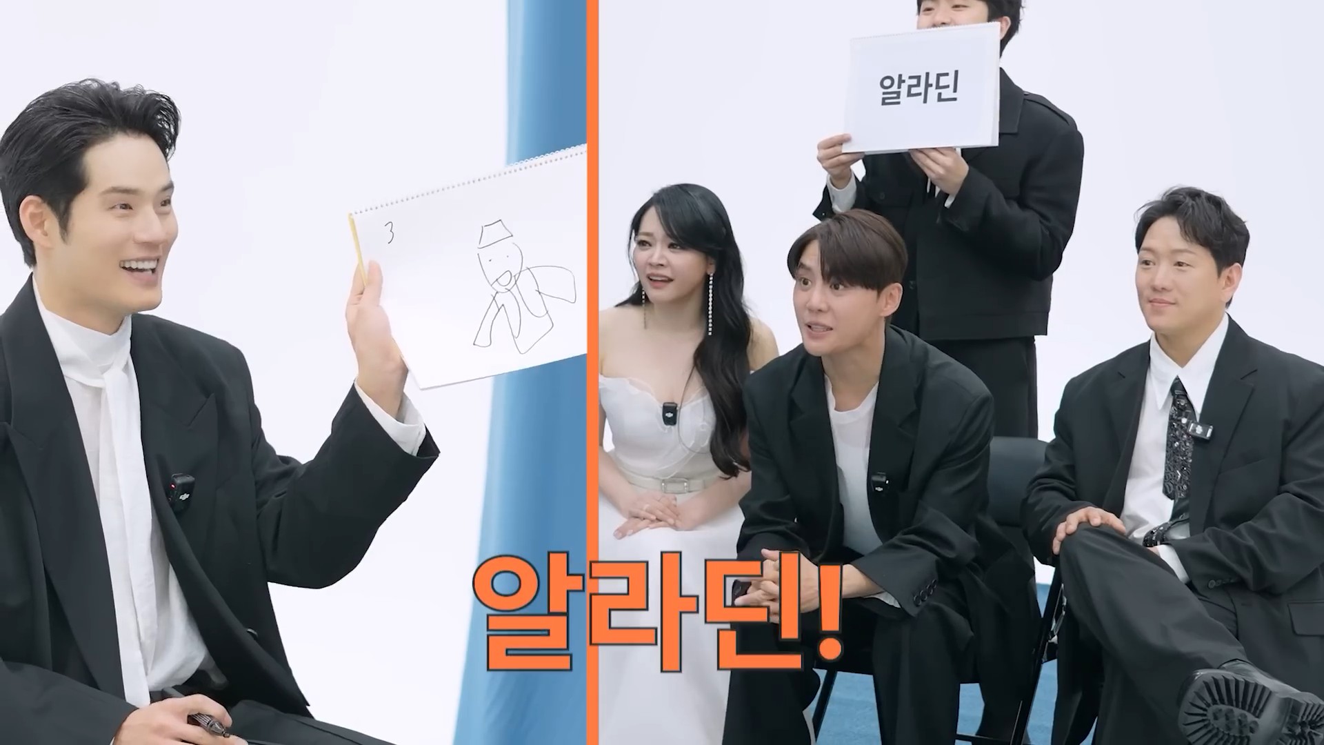 이걸 어떻게 그려 _캐치마인드10.jpg