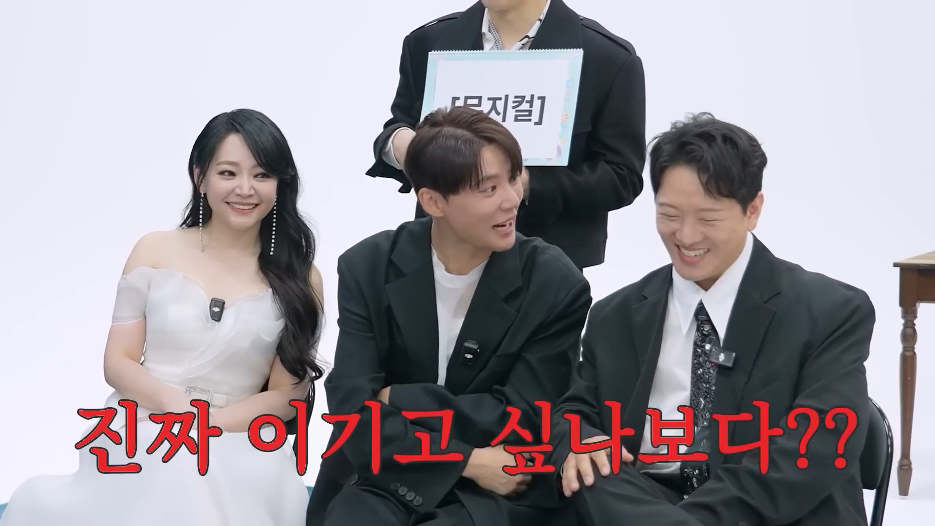 이걸 어떻게 그려 _캐치마인드3.jpg