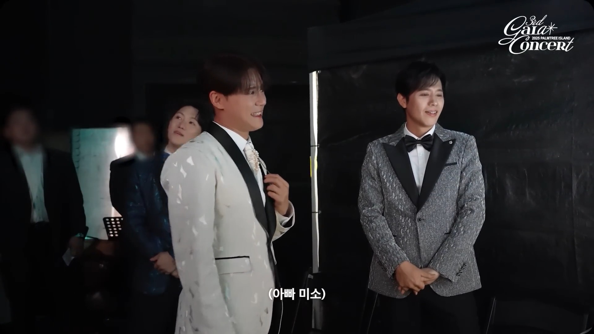 갈라 콘서트 마지막 이야기10.jpg