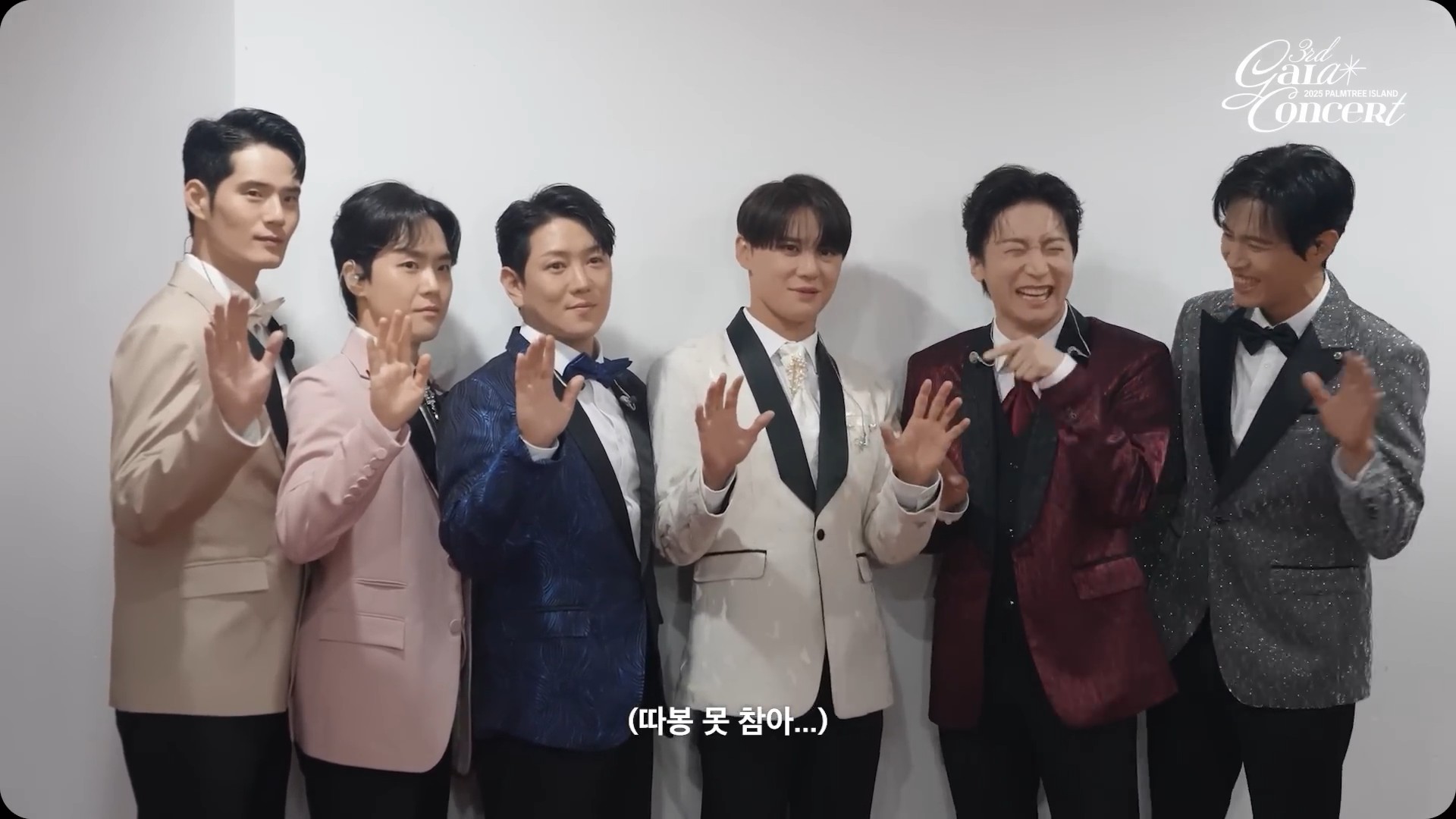 갈라 콘서트 마지막 이야기16.jpg