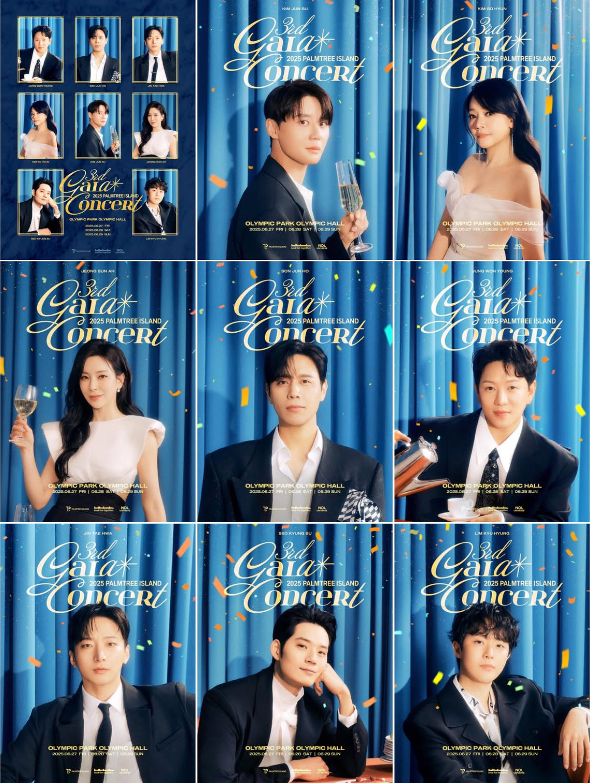 팜트리 피드.jpg