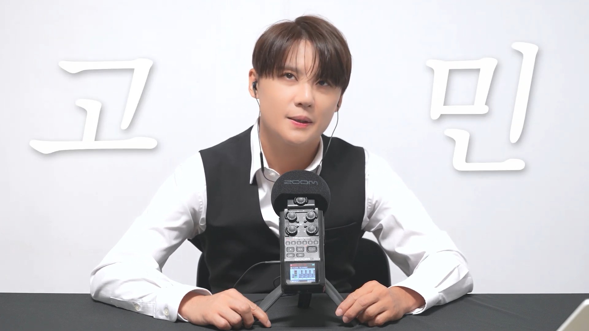 이번 콘서트 MVP는 누구๑❤‿❤๑ PalmSMR8.jpg