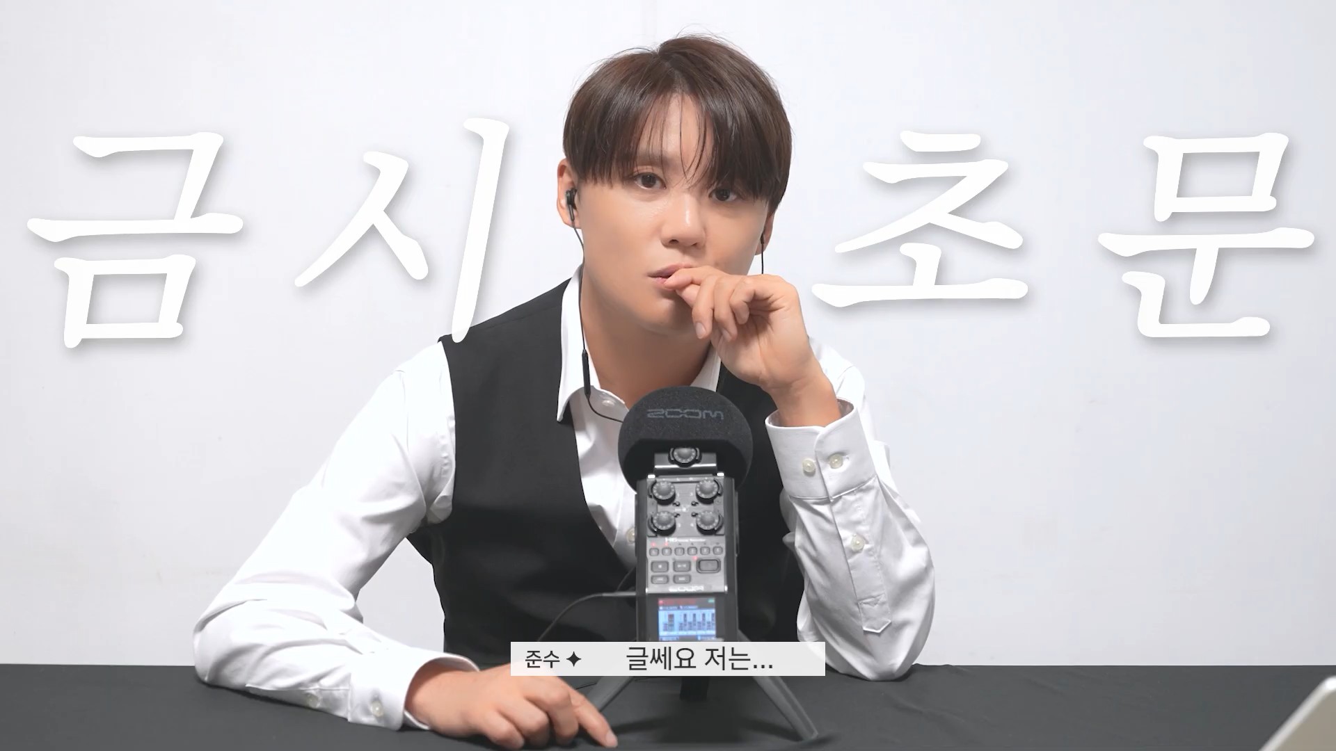 이번 콘서트 MVP는 누구๑❤‿❤๑ PalmSMR29.jpg