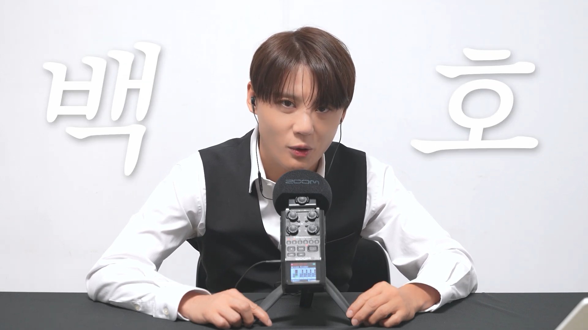 이번 콘서트 MVP는 누구๑❤‿❤๑ PalmSMR7.jpg