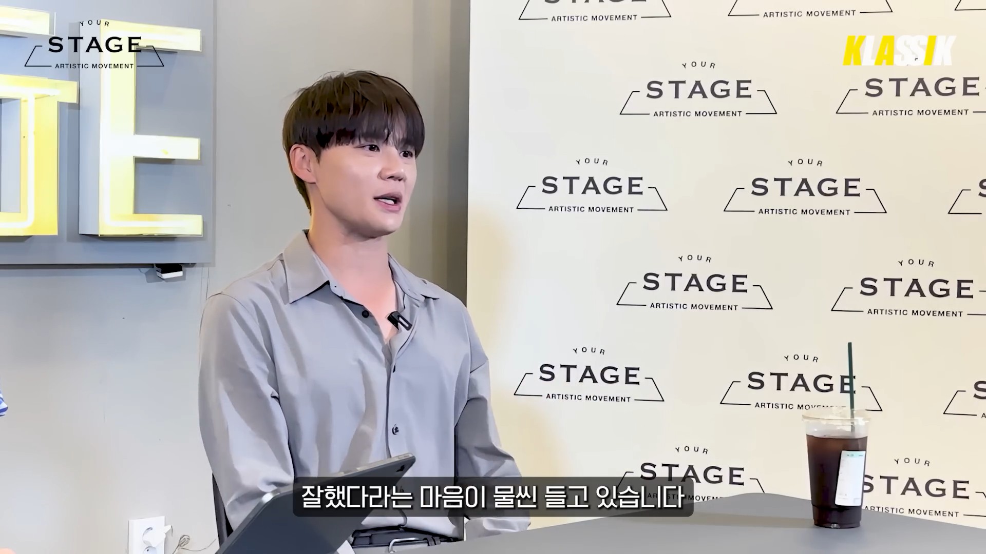 [심층토크] 김준수 EP.16.jpg