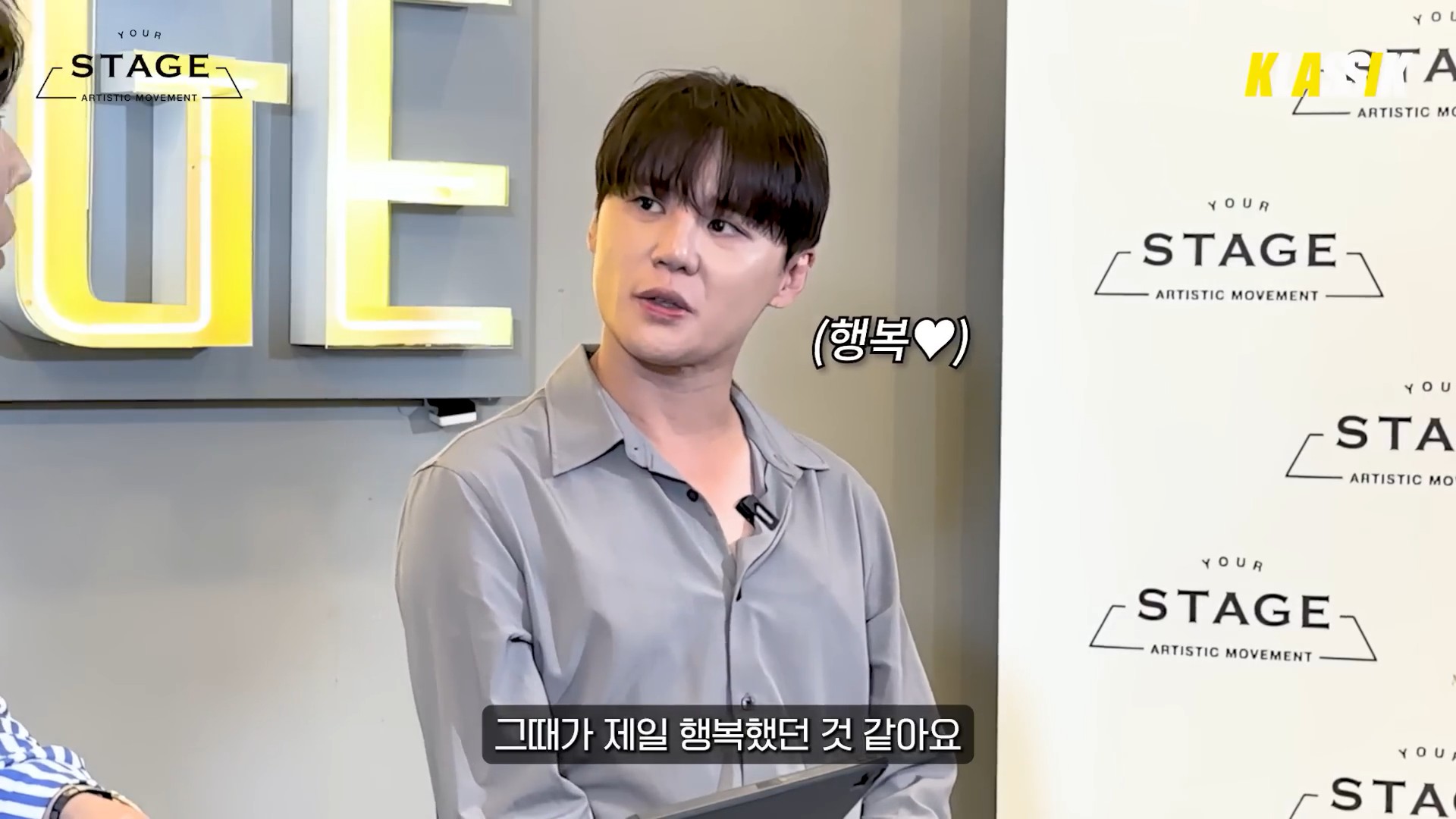 [심층토크] 김준수 EP.144.jpg