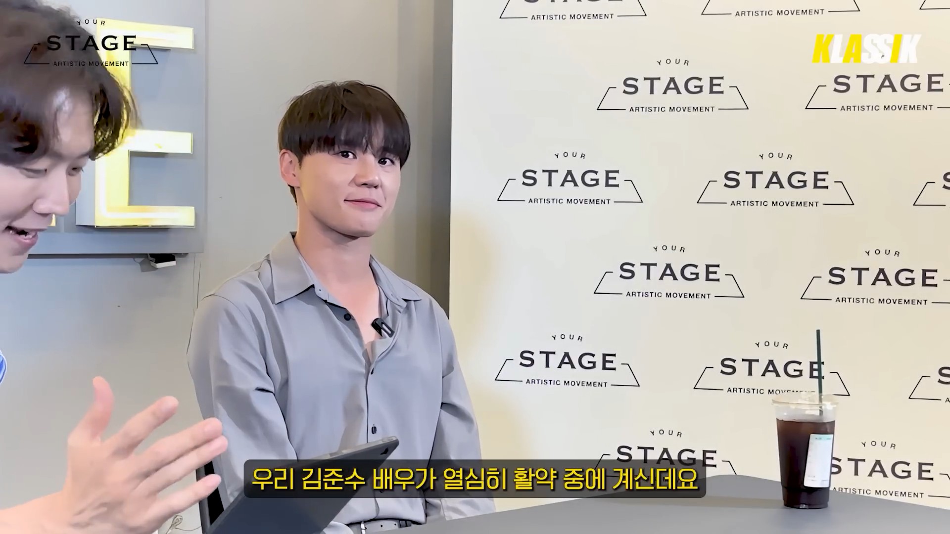 [심층토크] 김준수 EP.115.jpg