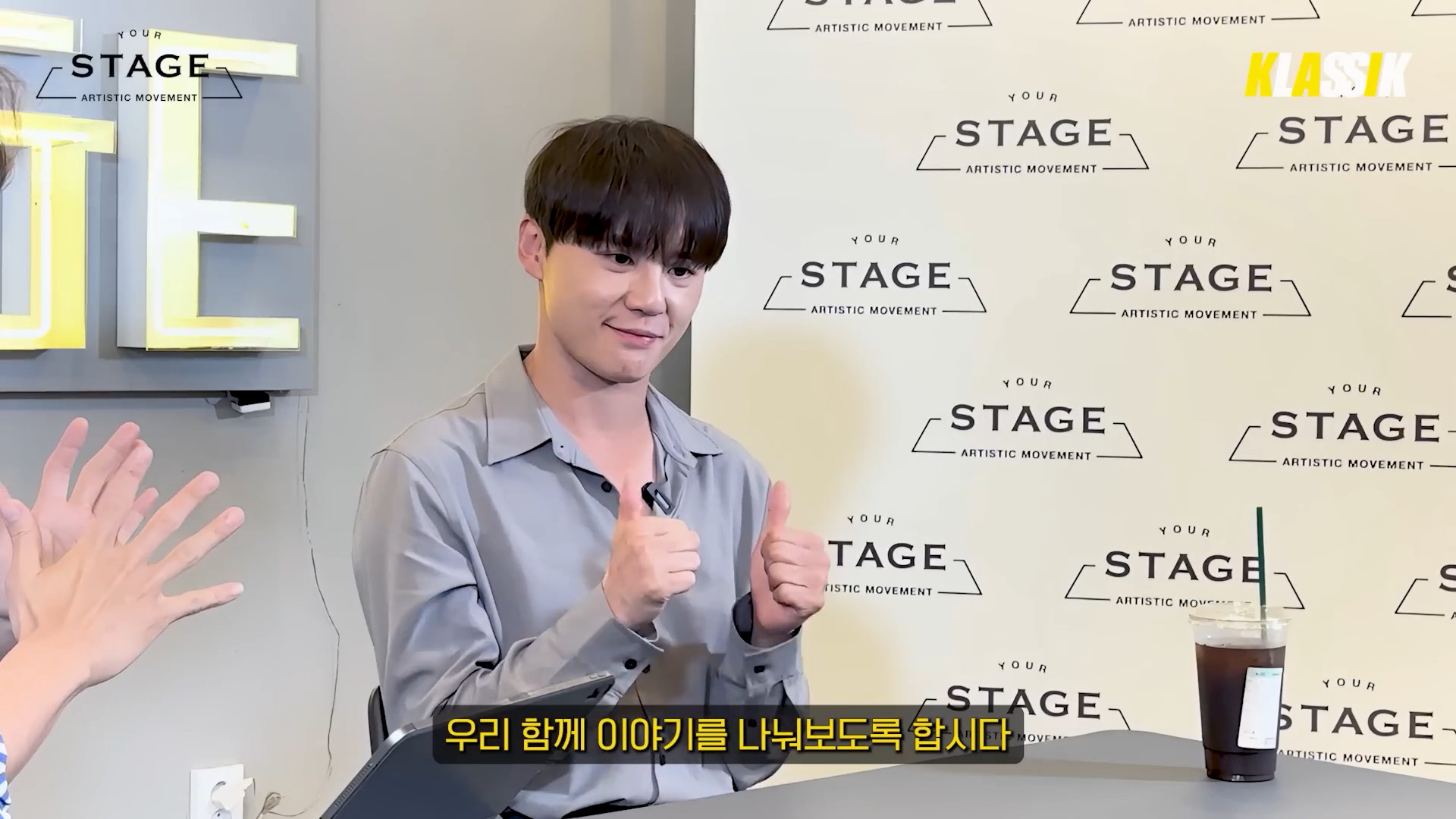 [심층토크] 김준수 EP.1.jpg