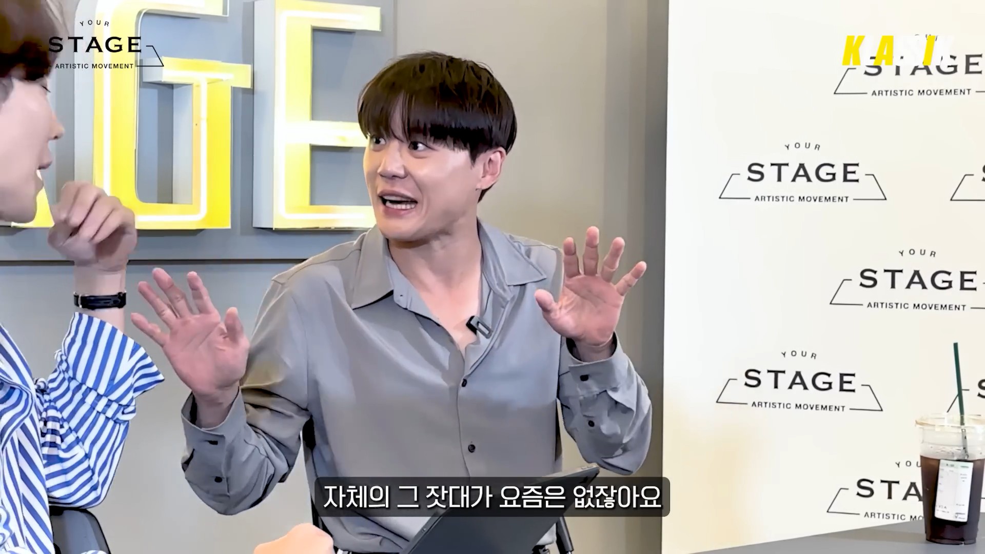 [심층토크] 김준수 EP.146.jpg