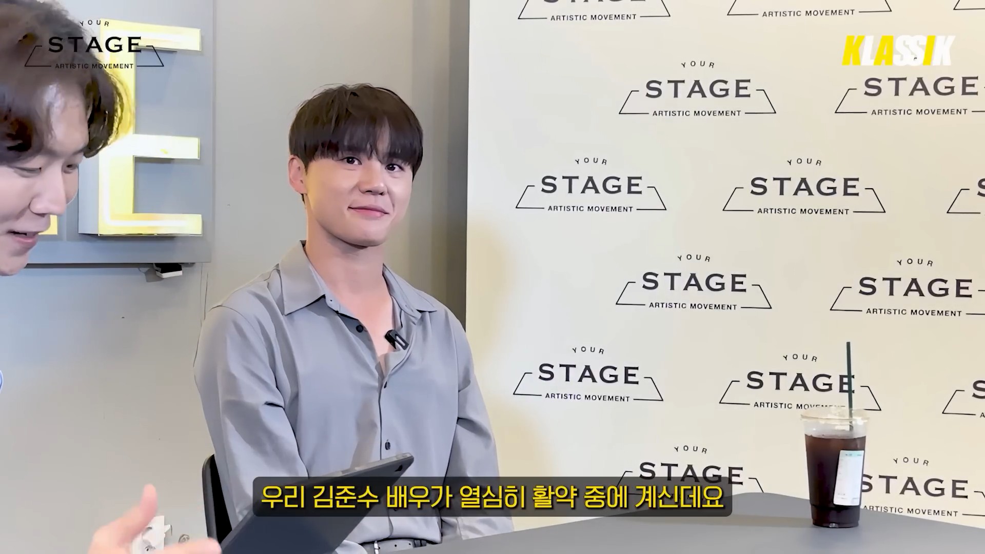 [심층토크] 김준수 EP.116.jpg